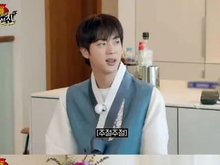 「BTS」JIN、ホン・ジンギョンと弁当作り…「イケメンでうれしい」