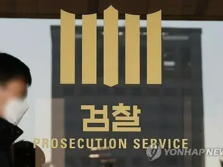 韓国検察　尹大統領の拘束期間延長を申請＝週末にも取り調べへ