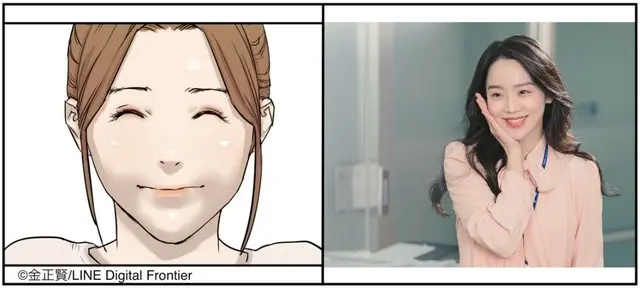 LINEマンガ コピーライト:©金正賢/LINE Digital Frontier映画本素材 コピーライト:©2023 Content Wavve Corp. ALL RIGHTS RESERVED