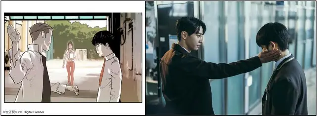 LINEマンガ コピーライト:©金正賢/LINE Digital Frontier映画本素材 コピーライト:©2023 Content Wavve Corp. ALL RIGHTS RESERVED
