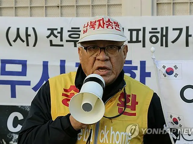 戦後拉北者被害家族連合会の崔成龍（チェ・ソンリョン）理事長＝３０日、東京（聯合ニュース）