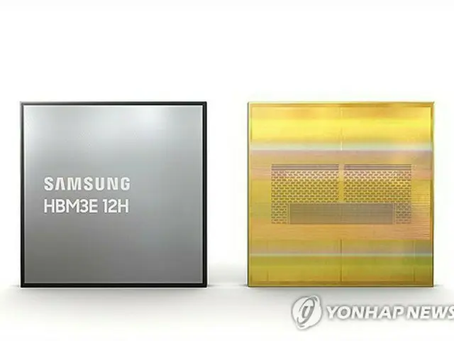 サムスン電子のＨＢＭ３Ｅ（同社提供）＝（聯合ニュース）≪転載・転用禁止≫
