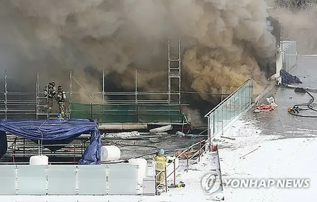 火災が発生した国立ハングル博物館＝１日、ソウル（聯合ニュース）