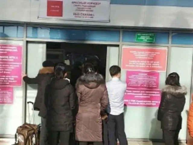 ２０１９年末、ロシア極東のウラジオストクの空港に入る北朝鮮住民（資料写真）＝（聯合ニュース）