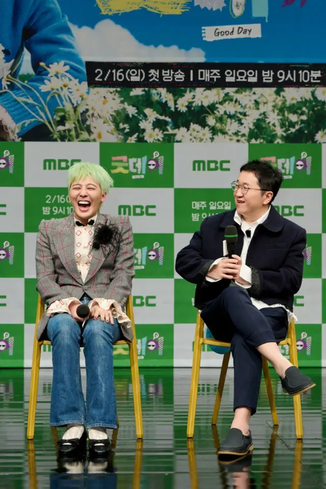 「Good Day」G-DRAGON“チョン・ヒョンドンとDefconnとの再会？ こんなに笑えるとは知らなかった”