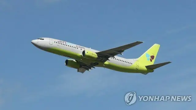 ジンエアーの旅客機＝（聯合ニュース）