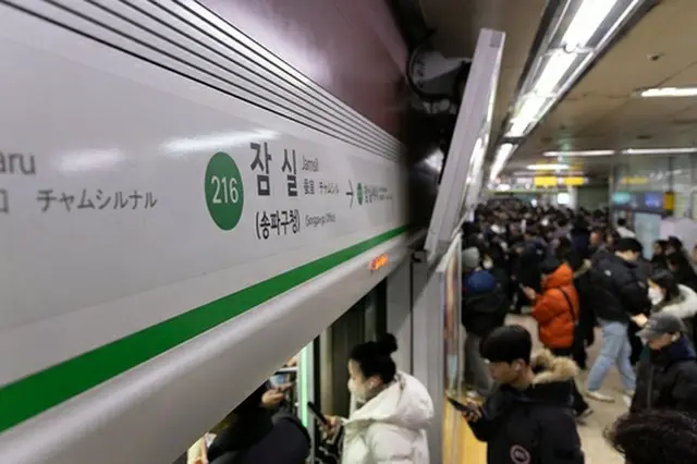 写真：Yonhap News