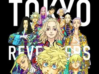 漫画「東京卍リベンジャーズ」展　ソウルで３月２９日開幕