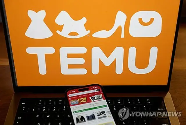 Ｔｅｍｕのサイト（資料写真）＝（聯合ニュース）
