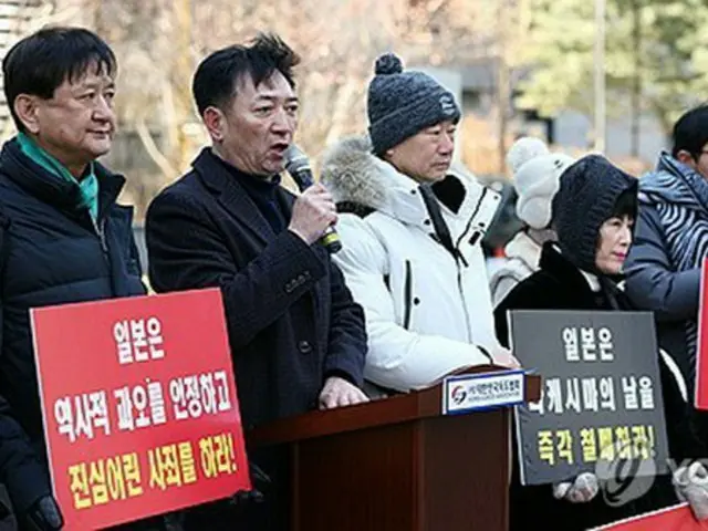 独島問題をめぐり日本政府を批判する韓国の市民団体＝（聯合ニュース）