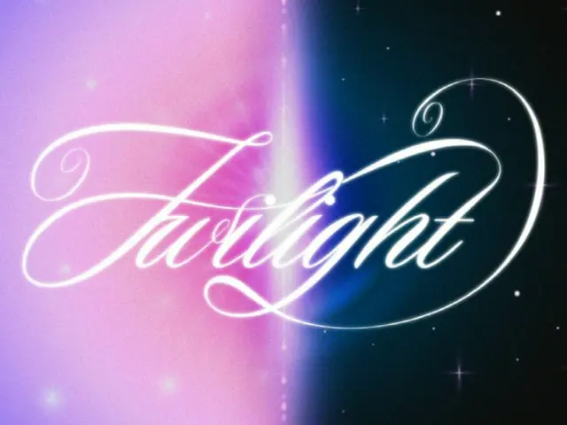「ASTRO」が23日午後6時、デビュー9周年記念シングル「Twilight」をリリースする。