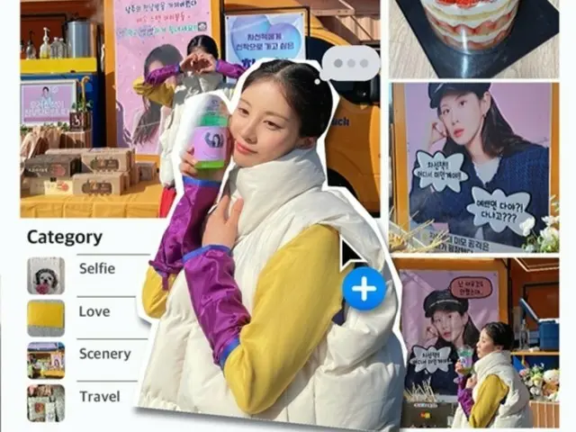 ソヒョン（少女時代）がファンに感謝の気持ちを表した。