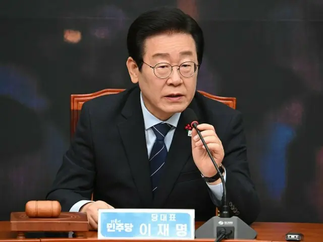 李在明、共に民主党代表