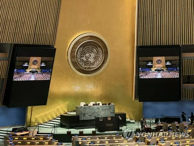 国連総会の会場（資料写真）＝（聯合ニュース）
