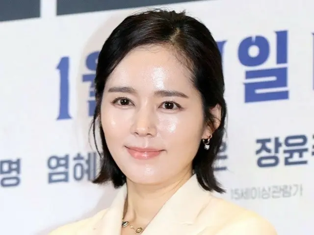 女優ハン・ガイン、突然の悪質投稿ラッシュに遭う…