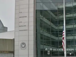 米SEC、費用削減策の一環として地域事務所長職の廃止計画
