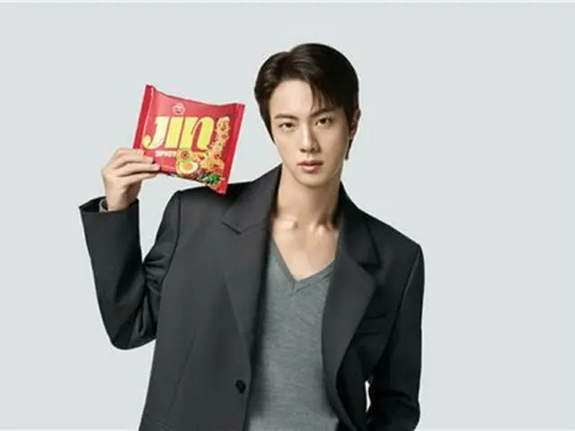 ＪＩＮ（オットゥギ提供）＝（聯合ニュース）≪転載・転用禁止≫