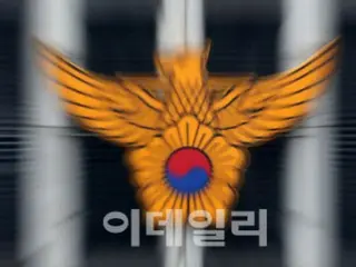 韓国ソウル市アニャン工事現場でさびた砲弾発見