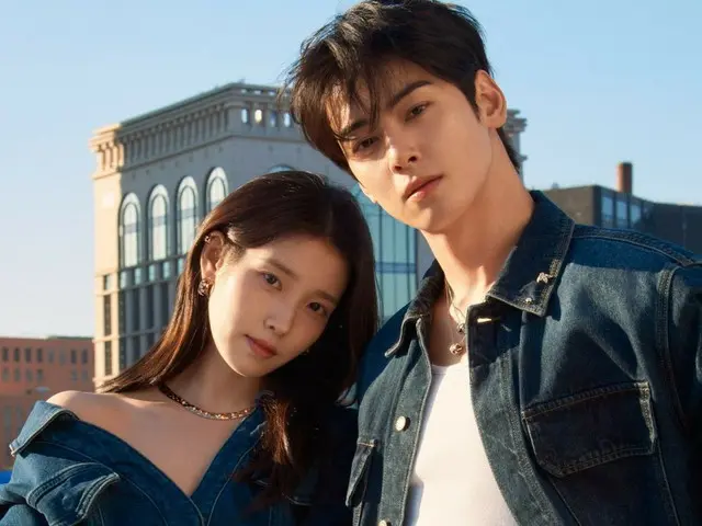 IU（アイユー）&チャウヌ（ASTRO）、世界を驚かせた衝撃のツーショット1