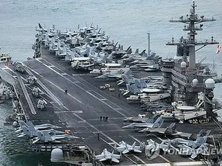 米空母が韓国寄港　トランプ政権発足後初めて＝韓米日海上訓練に参加か