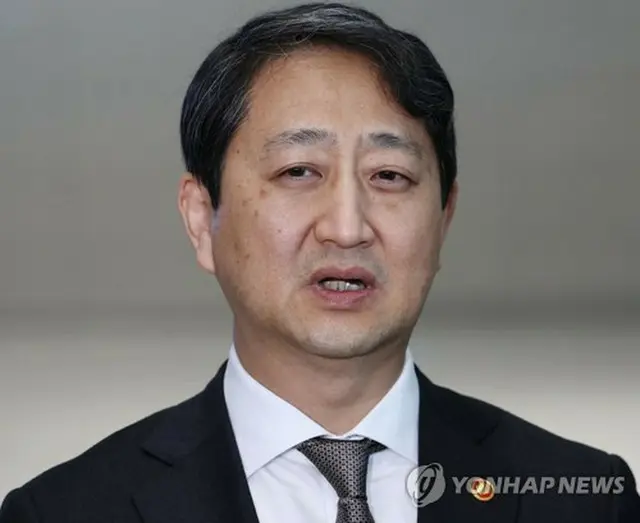 安徳根・産業通商資源部長官（資料写真）＝（聯合ニュース）