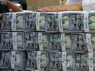 韓国の外貨準備高　４１００億ドルを割り込む＝２０年５月以来の低水準
