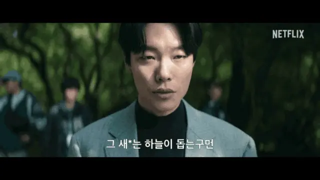 映画「啓示」、メイン予告編公開…リュ・ジュンヨル、シン・ヒョンビンのゆがんだ信念と狂気
