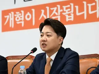 李俊錫改革新党議員、尹錫悦大統領の拘束取り消しに「検察の手続き上の誤り…高位公職者犯罪捜査処は存在そのものが問題」＝韓国