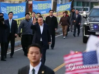 尹大統領　５２日ぶり「釈放」＝検察が指揮書送付