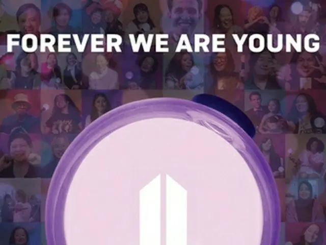 ＡＲＭＹを分析したドキュメンタリー映画「ＦＯＲＥＶＥＲ　ＷＥ　ＡＲＥ　ＹＯＵＮＧ」が公開される（ビッグヒットミュージック提供）＝（聯合ニュース）≪転載・転用禁止≫