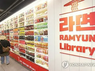２月の韓国即席麺輸出額　３０％増で月間最高に＝年間でも記録更新か