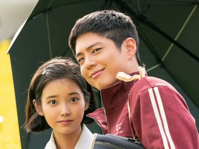 パク・ボゴム＆IU「おつかれさま」、公開3日で24か国TOP10にランクイン