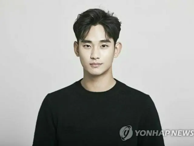 キム・スヒョンさん（コブピクチャーズ提供）＝（聯合ニュース）≪転載・転用禁止≫