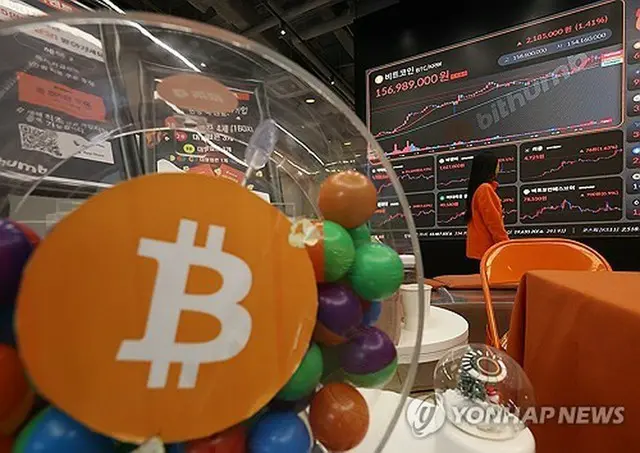 北朝鮮のビットコイン保有量が世界３位を記録したことが分かった（資料写真）＝（聯合ニュース）