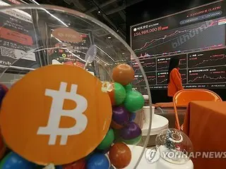 ビットコイン保有量　北朝鮮が世界３位？＝ハッキングで窃取か