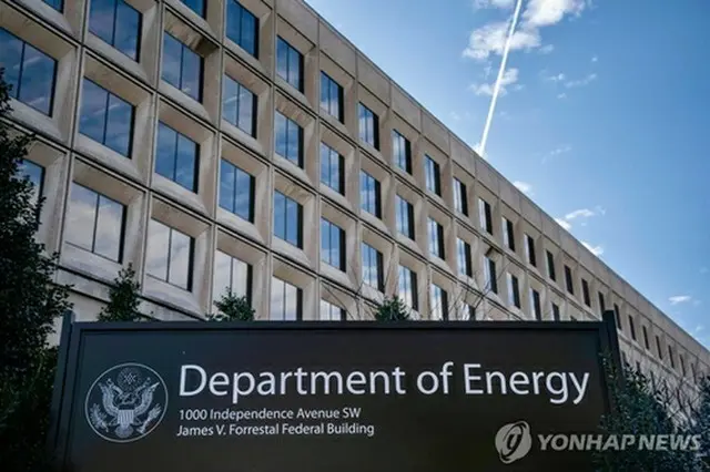 米エネルギー省＝（聯合ニュース）≪転載・転用禁止≫