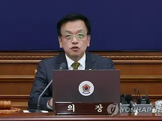 尹氏弾劾審判の憲法裁決定　国民に「尊重・受け入れ」要請＝韓国大統領代行
