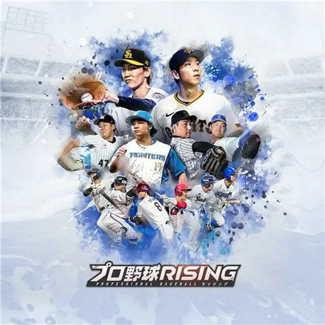 Ｃｏｍ２ｕＳが発売するモバイル野球ゲーム「プロ野球ＲＩＳＩＮＧ」（同社提供）＝（聯合ニュース）≪転載・転用禁止≫
