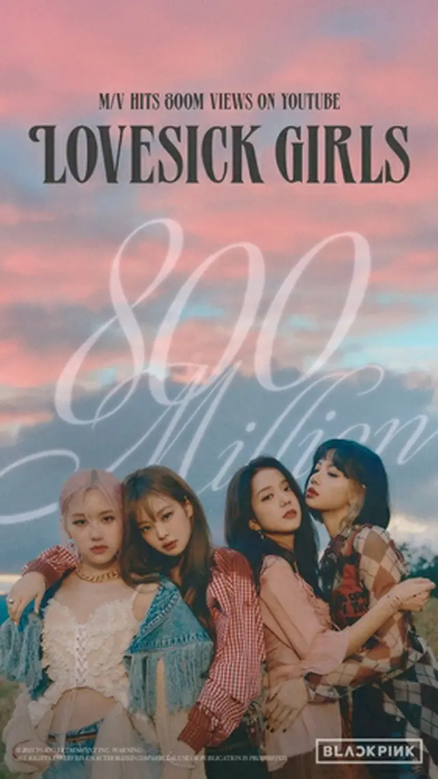 ＢＬＡＣＫＰＩＮＫの「Ｌｏｖｅｓｉｃｋ　Ｇｉｒｌｓ」のＭＶがユーチューブで再生回数８億回を突破した（所属事務所提供）＝（聯合ニュース）≪転載・転用禁止≫