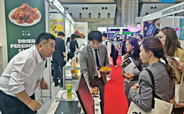 「ＦＯＯＤＥＸ　ＪＡＰＡＮ　２０２５」が１１～１４日に東京ビッグサイトで開催された（山林庁提供）＝（聯合ニュース）≪転載・転用禁止≫