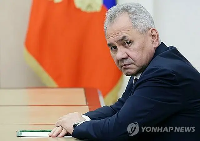 ロシアのショイグ安全保障会議書記＝（タス通信＝聯合ニュース）