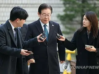 韓国最大野党代表　証人出廷せず過料処分＝都市開発不正巡る裁判