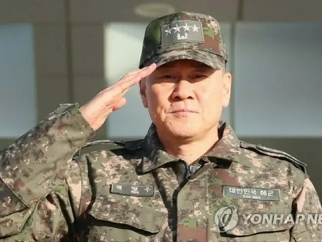 金明秀・合同参謀本部議長（資料写真）＝（聯合ニュース）