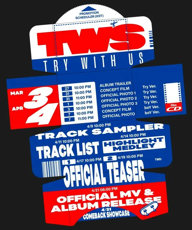 「TWS」、3rdミニアルバム「TRY WITH US」のプロモーション日程公開