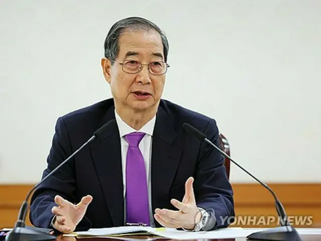 政府ソウル庁舎で開かれた通商関係閣僚会議で発言する韓悳洙首相（国務総理室提供）＝（聯合ニュース）≪転載・転用禁止≫