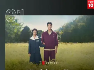 IU（アイユー）＆パク・ボゴム「おつかれさま」、グローバル1位達成