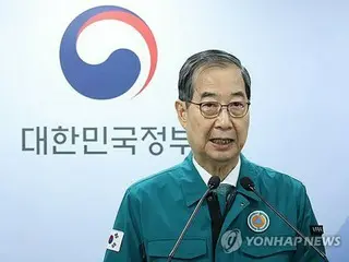 「過去最悪の山火事」　韓国大統領代行が国民向け談話＝「鎮火に全力」