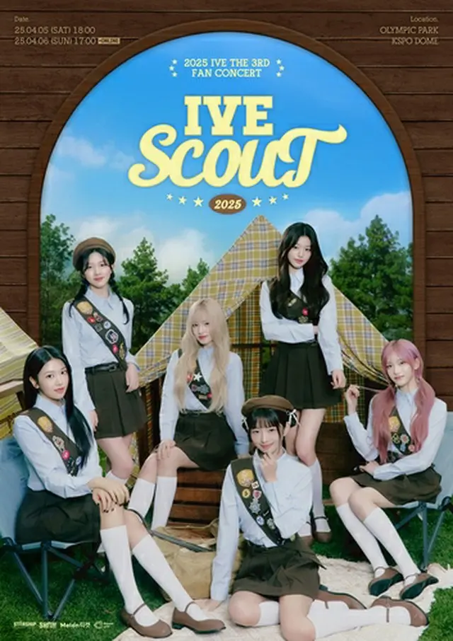 ＩＶＥのファンコンサート「ＩＶＥ　ＳＣＯＵＴ」のポスター（ロッテシネマ提供）＝（聯合ニュース）≪転載・転用禁止≫