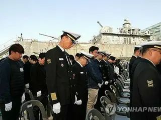 北朝鮮による哨戒艦撃沈事件から１５年　「決して忘れない」＝韓国