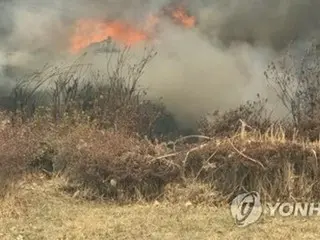 山火事消火中のヘリ墜落で操縦士１人死亡　ヘリ運航を暫定停止＝韓国